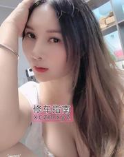 [广东-广州]海珠水床媚儿