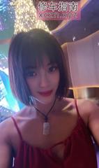 [广东-深圳]颜射温柔御姐媚娘