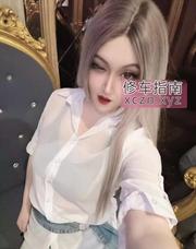 [黑龙江-哈尔滨]体验哈尔滨TS一枚