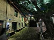 [四川-成都]君悦SPA