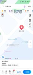 [吉林-长春]蓝天