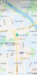 [江苏-南京]雲汐spa