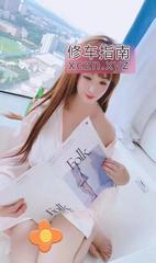 [吉林-长春]服务型潮喷
