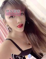 [山东-青岛]二刷黄岛少妇多多