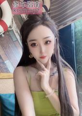 [辽宁-沈阳]铁西二次元姐