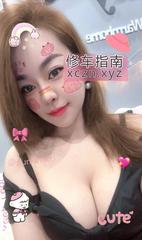 [上海-普陀区]普陀区潮喷