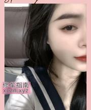 [湖北-武汉]光谷少妇温柔可爱