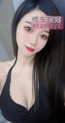 [江苏-南京]肤白奶大的风骚学妹