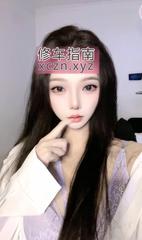 [广东-广州]天河御姐模特