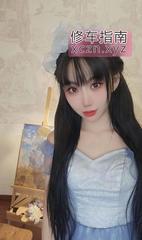 [湖北-武汉]汉口甜甜嫩妹