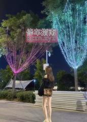 [广东-深圳]西丽笑笑