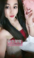 [上海-浦东新区]二刷冰冰