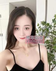 [湖南-长沙]天心肤白貌美妹子