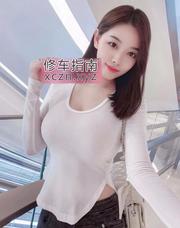 [江苏-南京]雨花私人会所