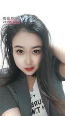 [广东-深圳]八卦岭少妇