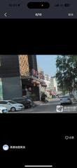 [山东-济南]兴泉大酒店院内二楼 spa