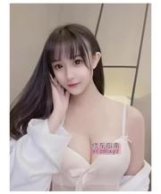 [河南-郑州]郑州甜妹