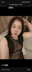 [安徽-合肥]合肥少妇