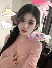 [江苏-南京]江宁美女