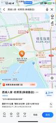 [浙江-杭州]西湖佳佳