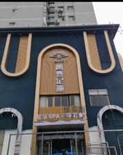 [四川-成都]轻柔时光