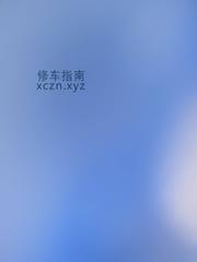 [江苏-南京]凤凰洗浴