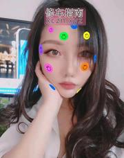 [江苏-苏州]吴中团结桥服务系熟女