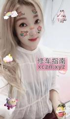 [安徽-合肥]瑶海长腿美少妇苗苗