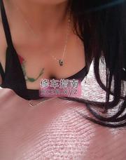[安徽-合肥]瑶海泄火熟女香香