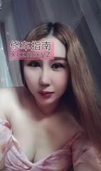 [江苏-南京]栖霞熟女燕子