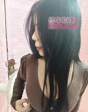 [广东-广州]海珠昌岗白虎老板娘