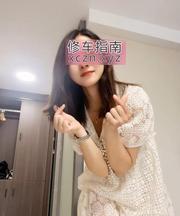 [广东-深圳]美御姐粉玫瑰