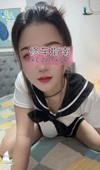 [浙江-杭州]体验兼职小然