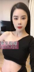 [浙江-杭州]二刷余杭叶子