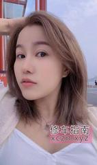 [安徽-合肥]蜀山大胸服务型美女