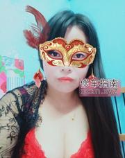 [广东-广州]江南西服务型少妇