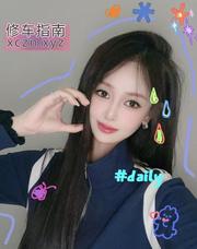 [四川-成都]成都南门颜值控六一