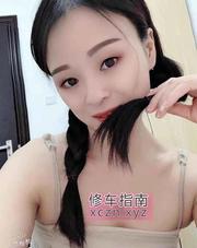 [广东-广州]邂逅妞妞