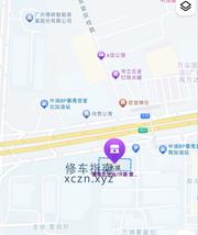 [广东-广州]番禺南村水域
