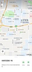[湖南-长沙]长沙出租屋，半套499，做再200，少妇，服务态度非常好，逼很紧  联系wx y19386656265
电话同号