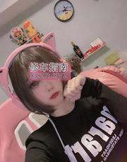 [江苏-南京]秦淮萝莉小公主