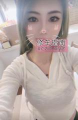 [江苏-南京]南京江宁安妮