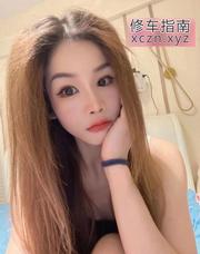 [安徽-合肥]深喉伸舌头湿吻广西妹
