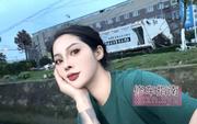 [四川-成都]欧美风骚货