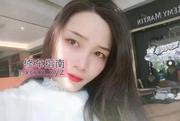 [广东-深圳]南山女王琴琴