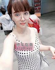 [广东-深圳]罗湖三通宝儿