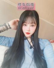 [浙江-杭州]兼职大胸小姐姐