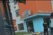 [浙江-杭州]中介资源三个女生