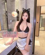 [浙江-宁波]异域风情性感长腿御姐