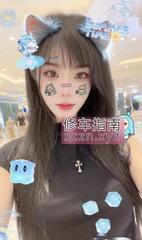[四川-成都]性感黑丝妹子